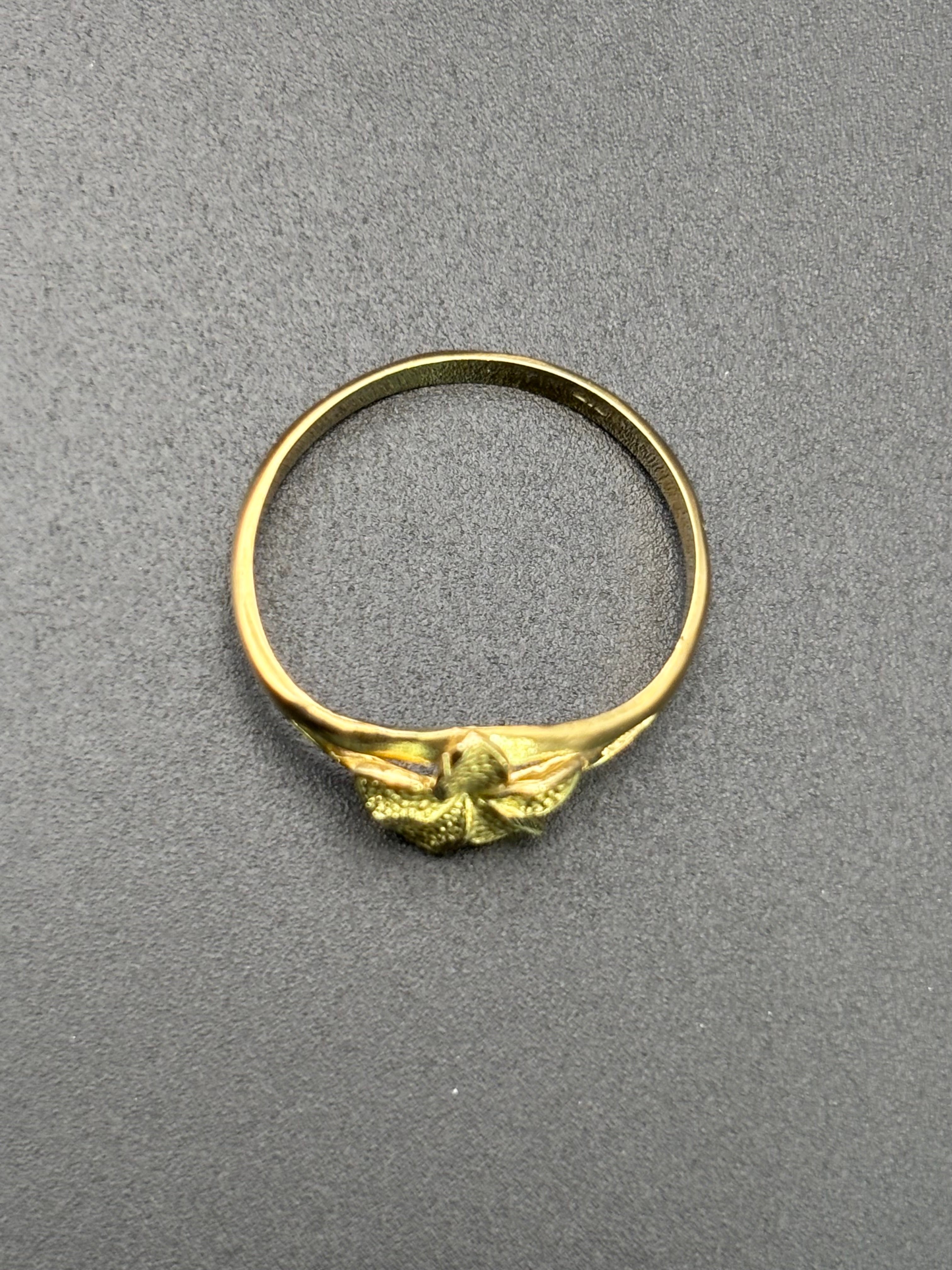 10k Solid Gold Ring Hibiscus Flower